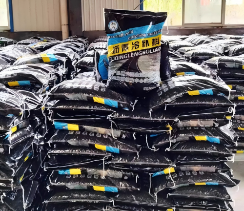 石龙沥青冷补料