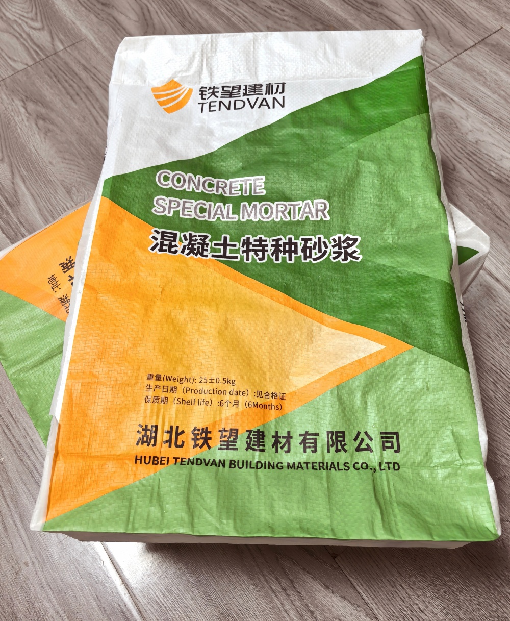 石龙薄层快速修补料