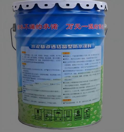 石龙水泥基渗透结晶防水涂料