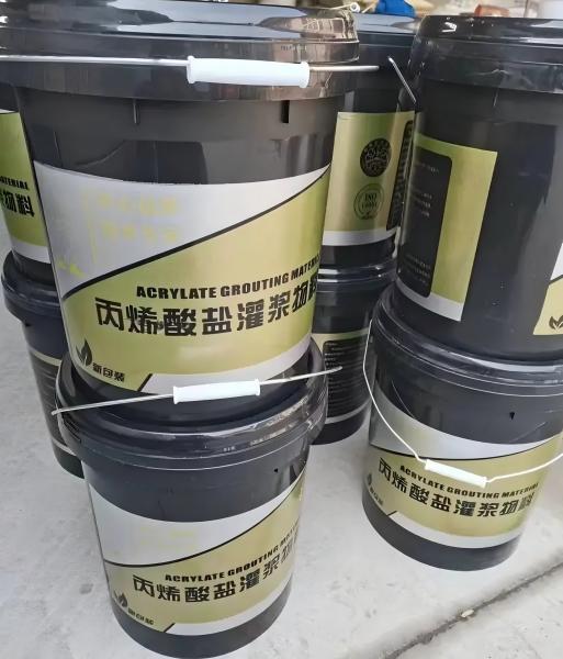 石龙丙烯酸盐灌浆料