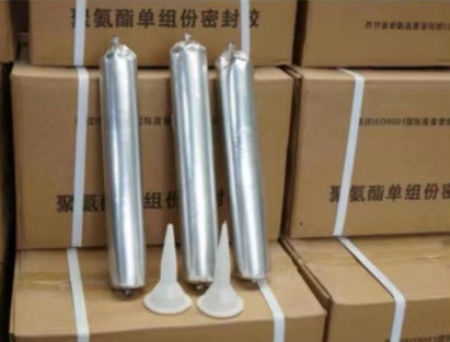 石龙聚氨酯密封胶